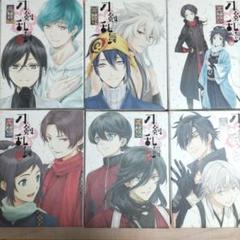【新品未開封】刀剣乱舞-花丸- 全巻セット　Blu-ray （全巻特典つき） credit.jpg