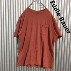 エディーバウアー ポケTシャツ ワンポイント刺繍ロゴ 胸ポケットのサムネイル