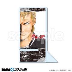 DMMスクラッチ クローズ生誕30周年 D賞 アクリルスタンド D-5 坊屋春道 DMMスクラッチ クローズ生誕30周年 D賞 アクリルスタンド D-5 坊