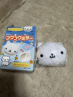2025年最新】にゃんにゃんにゃんこ マスコットの人気アイテム - メルカリ