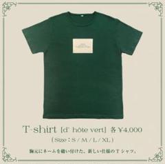 Aimerグッズ　Tシャツ ■Fan club Tシャツ■ ★新品未開封★　S 2025年最新】aimer グッズ tシャツの人気アイテム - メルカリ
