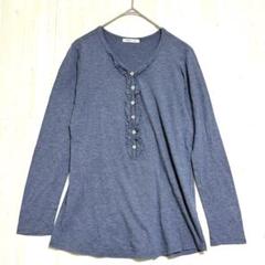 シンプルライフ　Vネック カットソー　【美品】　長袖　ブルー系　M