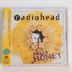 radiohead レディオヘッド CD 9枚セット - メルカリ