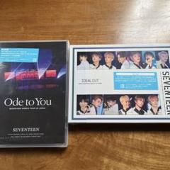 Seventeen World Tour 'ode to You' in Japan First Limited Edition 2 Blu-ray  for sale online | eBay