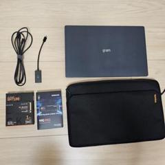 美品☆LG gram SuperSlim 15.6インチ SSD交換済 2TB