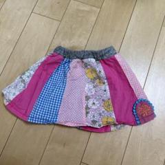 RAG MART カラフル花柄スカート