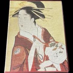 2025年最新】集英社 浮世絵大系の人気アイテム - メルカリ