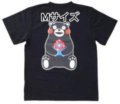 2025年最新】ミャクミャク tシャツの人気アイテム - メルカリ