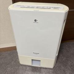2025年最新】Panasonic 除湿機・乾燥機の人気アイテム - メルカリ