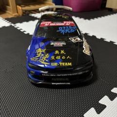 S14 SILVIA / BN Sports [PAB-3165] | PANDORA RC - Drift RC