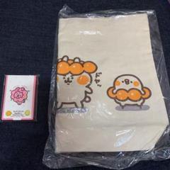 お値下げ☆新品 未使用 ミスタードーナツ トートバッグ & コンパクトミラー