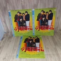 r1017ザ・ゴールデン・カップス ワンモアタイム 3枚組 DVD レンタル落ち r1017ザ・ゴールデン・カップス ワンモアタイム 3枚組 DVD