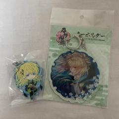刀剣乱舞 小竜景光 アクキー ラバスト セット