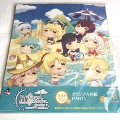 一番くじ Fate/Grand Order ラストワン賞 、A賞セット おまけ付