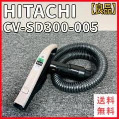 2025年最新】cv-ts800の人気アイテム - メルカリ