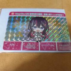 AZKi ホロライブ カードダス　パラレルのサムネイル