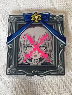ダンガンロンパ 七海千秋 遺影アクリルバッジ セット ダンガンロンパ 遺影 アクリルバッジ 七海千秋 - メルカリ
