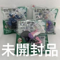 2025年最新】エヴァンゲリオン ヘッドコレクション 初号機の人気
