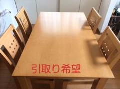 Itoki イトーキ 学習机 ガラス戸本棚付きライティングデスク 折り畳み ...