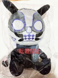 らっだぁのおみせ　らっだぁ　ぬいぐるみ　青井らだお　a