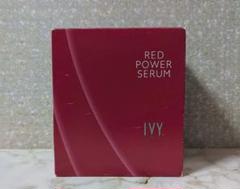 新品 IVY RED POWER SERUM ミニボトル 24本入り アイビー化粧品 レッドパワーセラム 8ml 24本セット ivy｜Yahoo