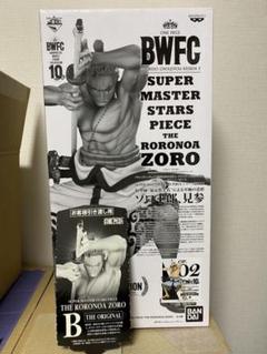 一番くじ BWFC SMSP ゾロ十郎  B賞　C賞　まとめ売り 2025年最新】bwfc ゾロ十郎の人気アイテム - メルカリ
