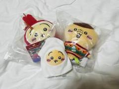 エニマイくじ ちいかわ ぬいぐるみ オーナメント セット♥ Amazon | ちいかわ エニマイくじ E賞 選べるクリスマスグッズ