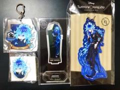 ツイステッドワンダーランド ツイステ アクリルチャーム イデア セット
