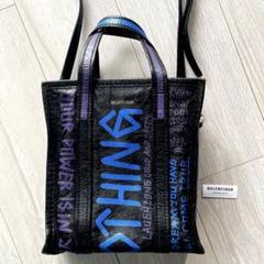 ☆ BALENCIAGA バレンシアガ バザール ショッパー XS バッグ