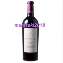 ふーみ　さま　専用　ai 2018 ケンゾーエステート　フルボトル 藍 ai 2018 (750ml)|KENZO ESTATEオンラインショップ (ワイン