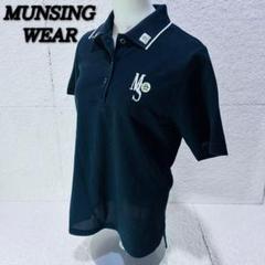Munsingwear マンシング半袖ポロシャツゴルフ　ロゴペンギン黒ブラックS