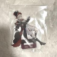 原神 リネ KFC アクリルスタンド 当選 当選品 非売品 原神 リネット アクリルスタンド ケンタッキー