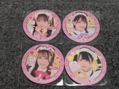 あっとほぉーむカフェ　ゆゆめろ　お守りキーホルダー　ソロチェキ　エイプリルフール 2025年最新】あっとほぉーむカフェ ゆゆめろの人気アイテム