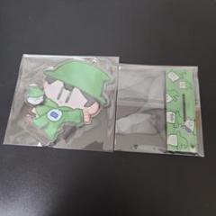 みどりくん グッズまとめ売り みどりくん まとめ売り - メルカリ