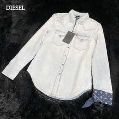 【新品未使用】ディーゼル・長袖シャツ・BANDY CAMICIA Shirt