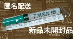 2025年最新】7men侍 ペンライトの人気アイテム - メルカリ