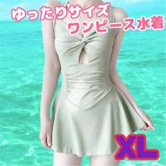 水着　ワンピース　オールインワン　体型カバー　ミントグリーン　フリル　人気　XL