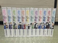FRUITS BASKET 愛蔵版全12巻セット