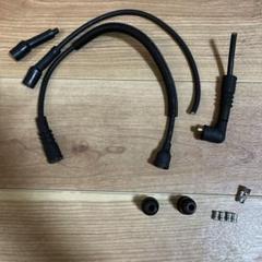 プラグコードダイナ半額値出品