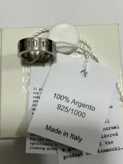 Maison Margiela 数字デザインリング XS
