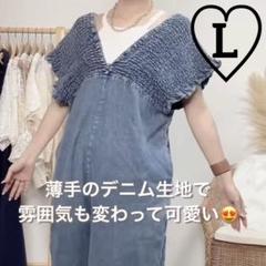 新品 しまむら シャーリングサロペット Lサイズ サックス デニム