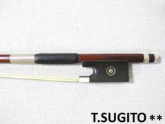 バイオリン 弓 杉藤 SUGITO M2 4/4 杉藤マイスター 弦楽器 SUGITO バイオリン弓 #200 / 杉藤楽弓社