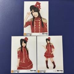 SKE48 2017 5月 月別 ランダム 生写真 3種コンプ 検) 滋賀 奈良 即決 相川暖花 浅井裕華 SKE48 2025 3月 チーム別 月別 ランダム