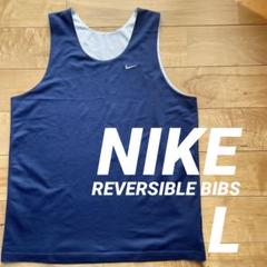 2025年最新】NIKE ビブスの人気アイテム - メルカリ