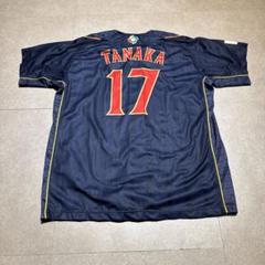 MIZUNO - 最終価格【希少品】WBC2013 侍ジャパンユニ#20 前田
