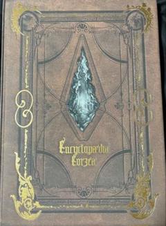 Encyclopaedia Eorzea コード未使用 Encyclopaedia Eorzea コード未使用 - メルカリ