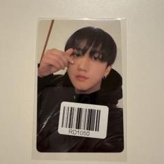 Amazon.co.jp: ヒョンジン フィリックス ラキドロ KMS 中華