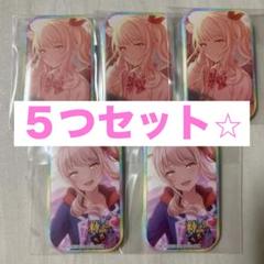 プロセカ　売りまとめ プロセカまとめ売り - メルカリ