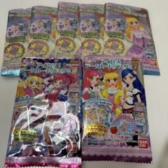 アイカツ　グミ　袋