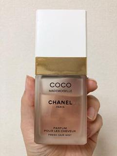 【シャネル】 ココ マドモアゼル フレッシュ ヘア ミスト 35ml